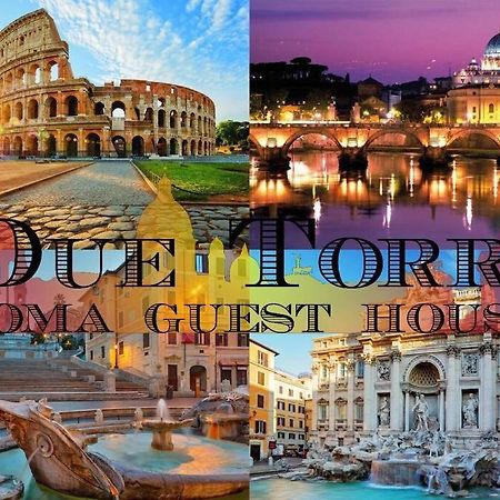 Due Torri Roma Guest House Exterior foto